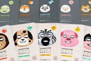 Masques pour le visage Gratuits