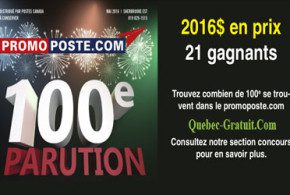 Certificat cadeau de 25 à 125$