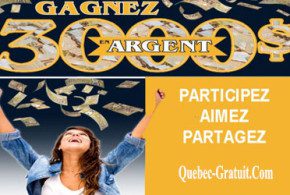 home depot concours 3000