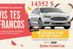 Location de 24 mois d'une Ford Fusion SE 2017