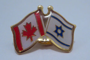 épingle gratuite des drapeaux du Canada et Israel