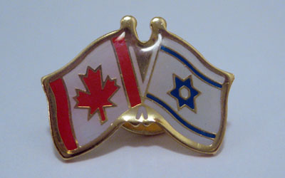 épingle gratuite des drapeaux du Canada et Israel