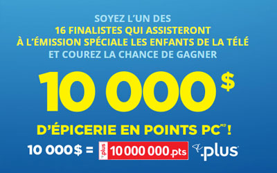 10000 $ en points PC