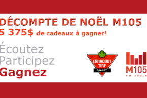 Concours gagnez 1000$ de Canadian Tire de Granby