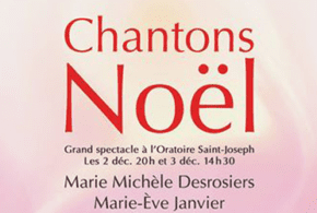 Concours gagnez des Billets spectacle Chantons Noël à L'Oratoire Saint-Joseph