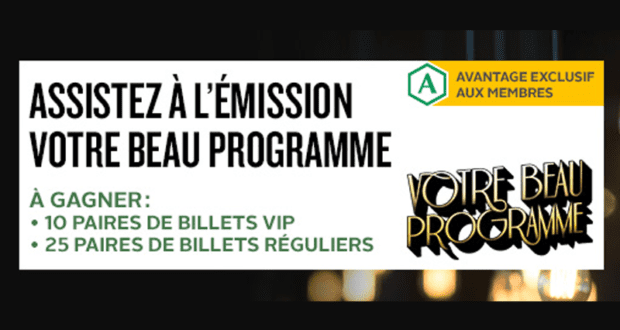 Concours « Assistez à l'émission VOTRE BEAU PROGRAMME »