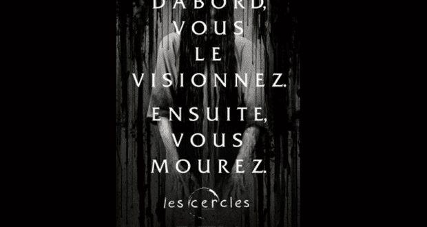 Concours gagnez des Billets pour la 1ère du film Les cercles