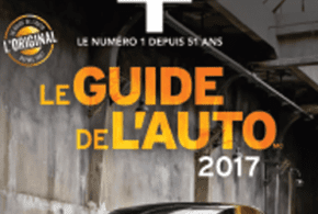 Concours gagnez des Billets pour le Salon de l'Auto 2017