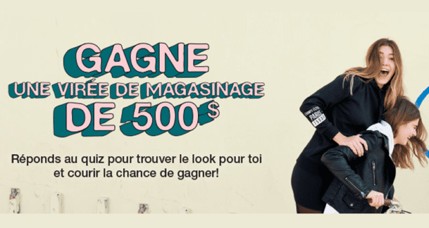 Concours gagnez une Carte cadeau Garage de 500 $