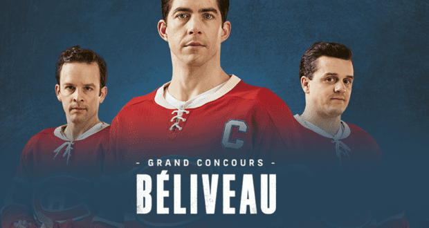 Billets VIP pour un match de hockey au Centre Bell