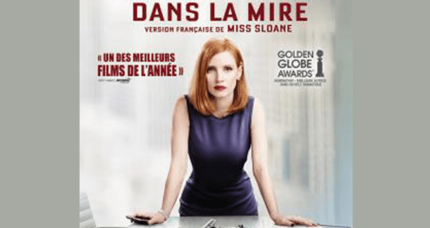 Blu-ray du film « Dans la mire »