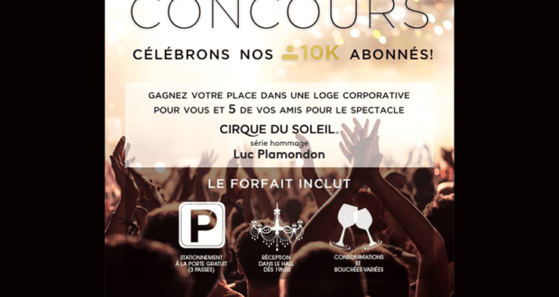 Concours gagnez votre place dans une loge corporative avec 5 de vos amis