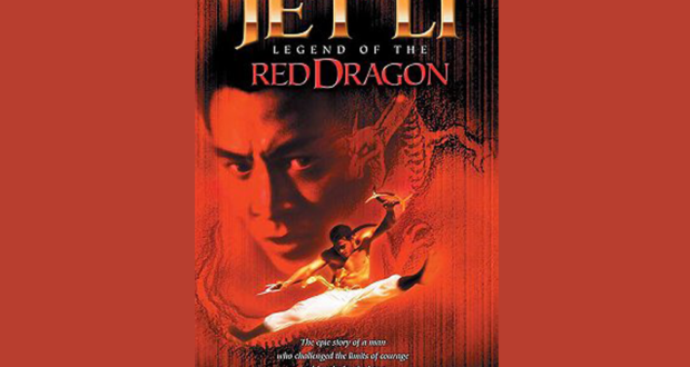 Dvd du film Legend of the Red Dragon