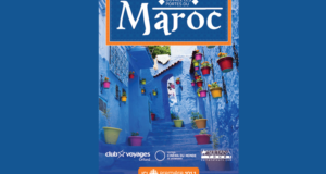 Un séjour pour 2 à Marrakech au Maroc