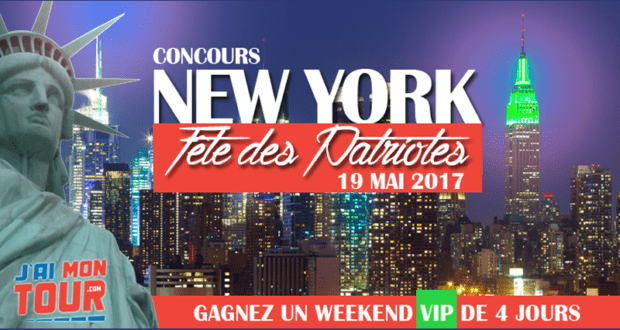 Weekend pour 2 personnes à NEW YORK