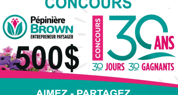 Carte-cadeau de 500$ à la Pépinière Brown