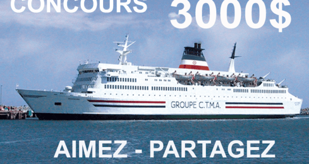 Croisière d’une semaine pour deux à bord du CTMA Vacancier