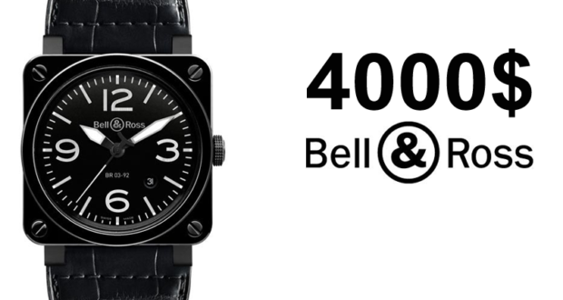 Gagnez un montre Bell & Ross de 4000$