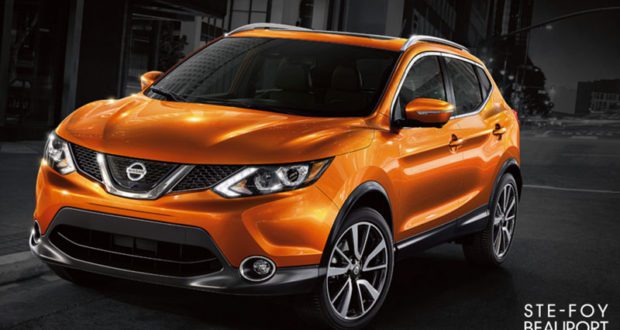 Gagnez une voiture Qashqai S 2018 de Nissan