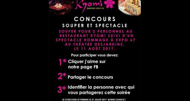 Souper spectacle Kyomi