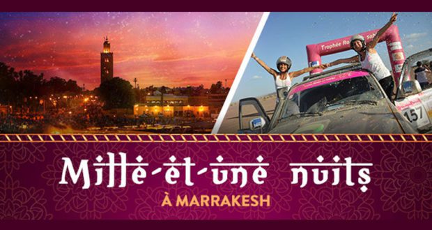 Voyage pour 2 personnes à Marrakech