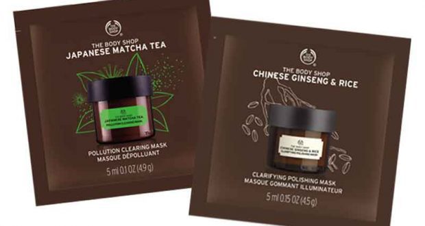 2 échantillons gratuits de masque 100% végétarien The Body Shop