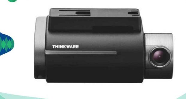 Gagnez une caméra pour véhicule Thinkware