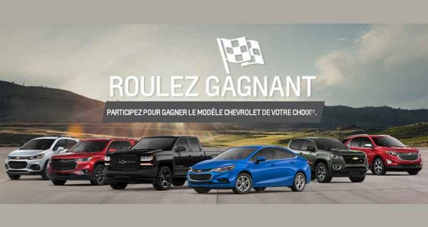 Véhicule Chevrolet, Buick, GMC ou Cadillac de 45200$