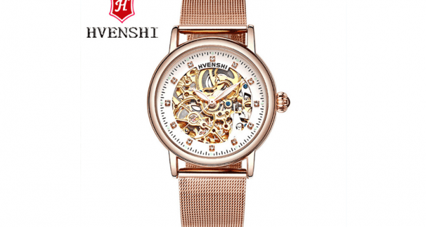 Montre Hvenshi pour dames de couleur or