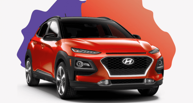 Gagnez une Location de 2 ans Voiture Hyundai Kona 1,6T Trend 2018