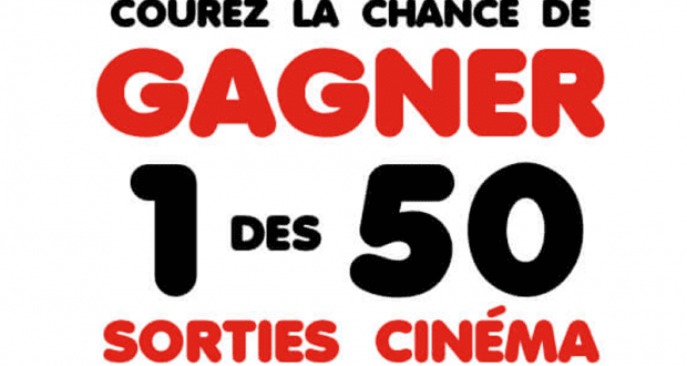 50 Certificats cadeaux Cineplex de 60$ chacun