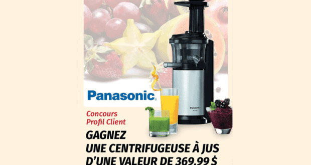 Gagnez Une centrifugeuse à jus (valeur de 369,99$)