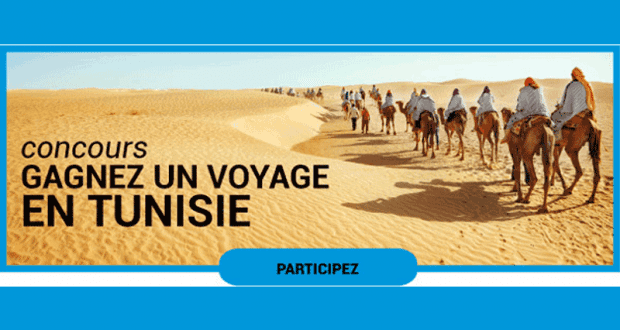 Gagnez un Voyage de 8 jours pour 2 personnes en Tunisie