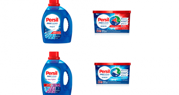 Coupon de 2$ à l'achat d'un produit Persil