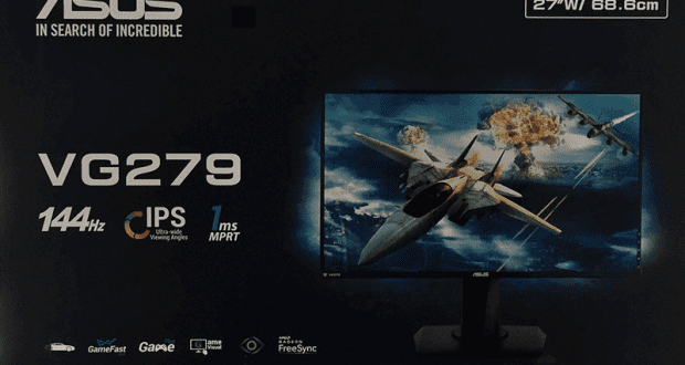 Gagnez un moniteur de jeu d’ASUS avec Best Buy