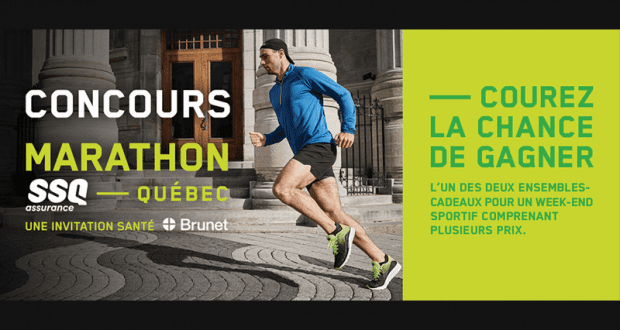 Gagnez un week-end sportif (Valeur de 1317$)