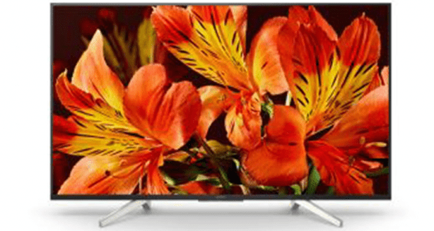 Un téléviseur Sony 55" LED