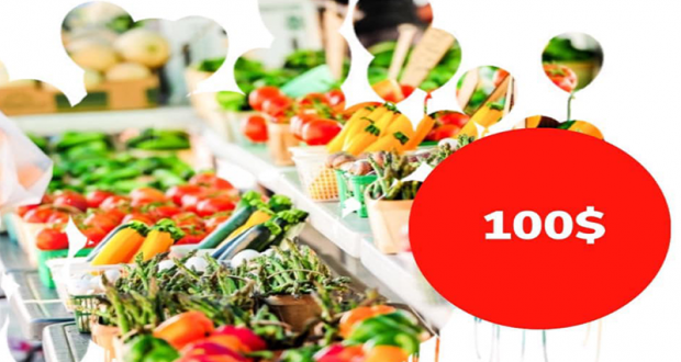 Une carte cadeau de 100$ d'épicerie