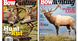 Recevez gratuitement votre Magazine Bowhunting World