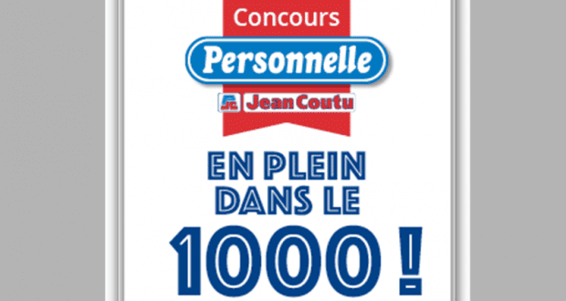 Gagnez 5 cartes-cadeaux Jean Coutu de 1000$ chacune