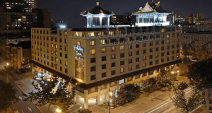 Séjour de 2 nuitées pour 2 personnes à l’Hôtel Holiday Inn