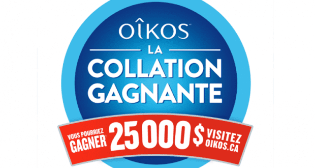 Coupon de 1$ à l'achat de tout produit Oikos