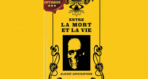 eBook Entre la mort et la vie par Alexeï Apoukhtine