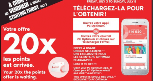 Circulaire Pharmaprix du 4 juillet au 9 juillet 2020