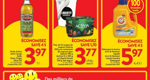 Coupons rabais Walmart du 9 juillet au 15 juillet 2020