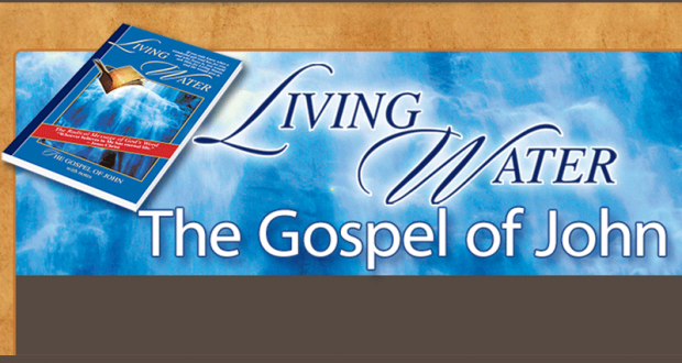 Livre GRATUIT Living Water Evangile of John Book
