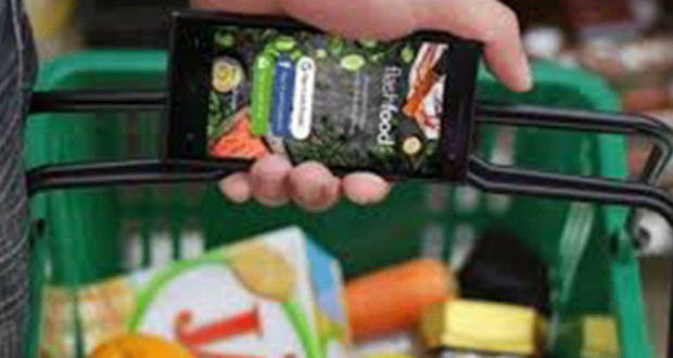 Recevez un 5$ sur l'application FlashFood de Maxi et Provigo