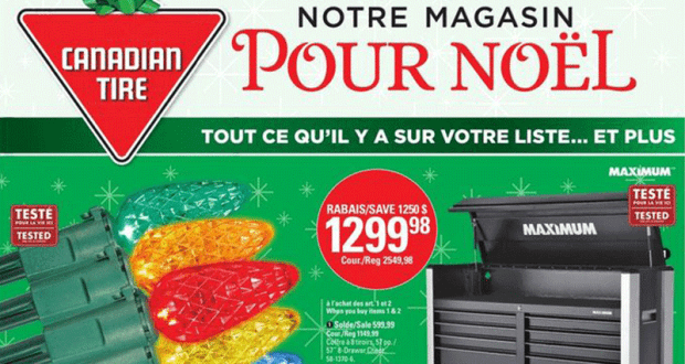 Circulaire Canadian Tire du 12 novembre au 18 novembre 2020