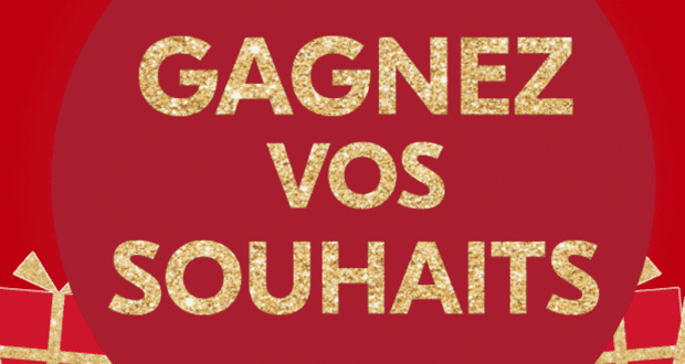 Gagnez 20 millions de points PC Optimum (Valeur de 20 000 $)