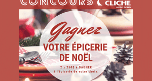 Gagnez 250$ à l'épicerie de votre choix